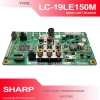 SHARP LC-19LE150M LC-19LE155 MAINBOARD UNIT PART CODE QPWBNG372WJN1 KF372WE
