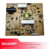 SHARP LC-24LE507i LC-24LE5071 POWER SUPPLY PART CODE OPVP-0213