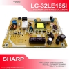 POWER SUPPLY SHARP LC-32LE185i LC-32LE185 QPWBNG709WJN1 DUNTKG709FM