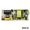 Mesin Adaptor Swicting 8 volt 3 Amper murni bagus P113mm L44mm T25mm