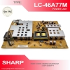 PSU REGULATOR TV SHARP LC-46A77M 46A77 RDENCA342WJQZ DSP-285AP-1